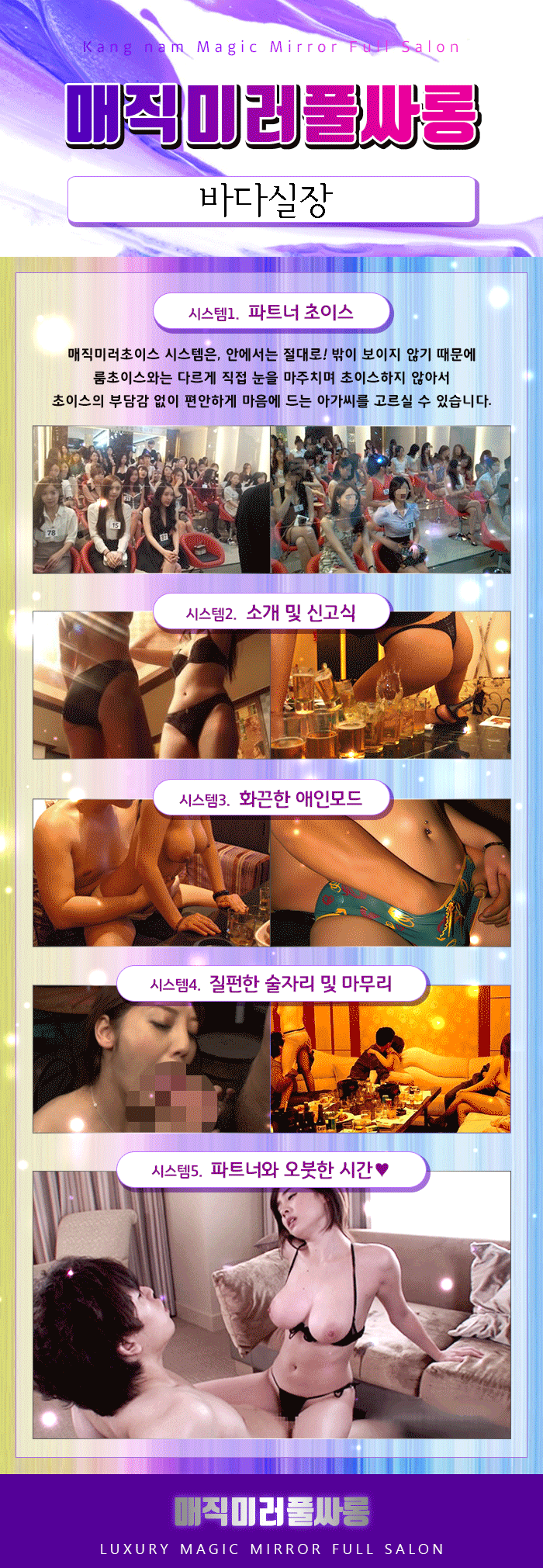 N87ThRt1jc